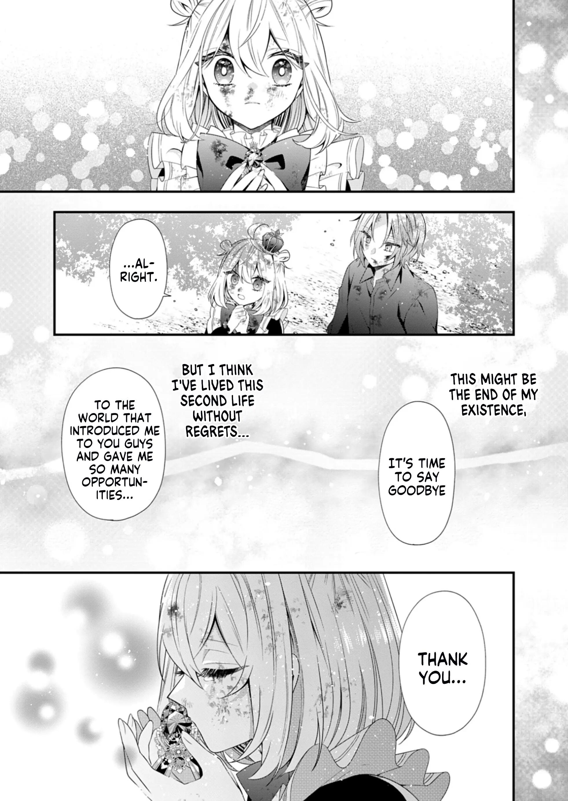 MAKAI YOUJO NI TENSEI SHITA OJI-SAN WA HEIWA NO TAME NI MAOU NI NARITAI chapter-13 Page 24