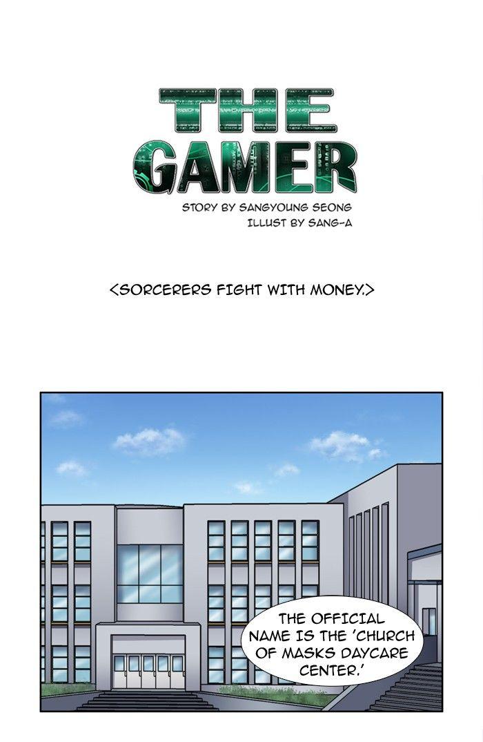 The Gamer Chapter 201 page 1 - thegamermanga.com