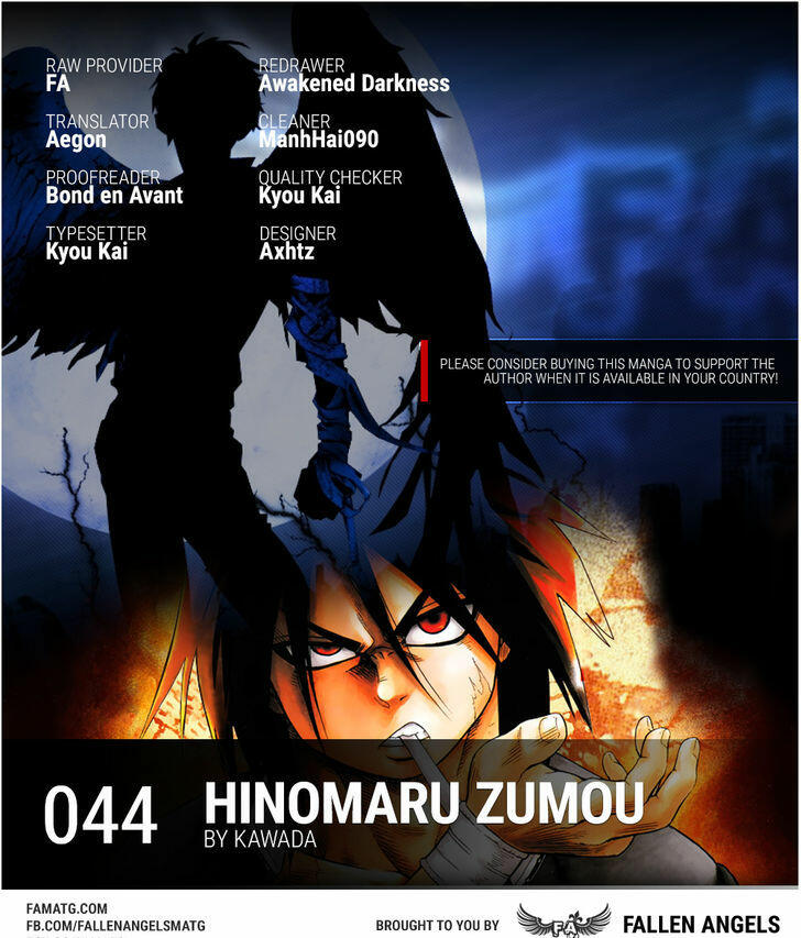 Buy Hinomaru Sumo Vol. 16 Kawada Hinomaru Sumo from Japan - Buy