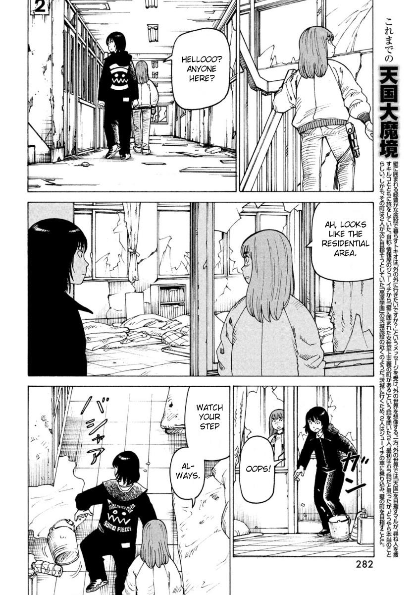 Tengoku Daimakyou Chapter 28: Walled City ➃ page 4 - Mangakakalot