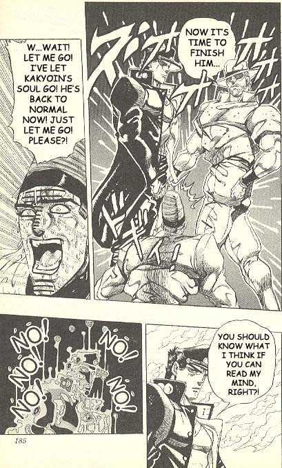 Jojo's Bizarre Adventure Vol.25 Chapter 237 : D'arby The Gamer Pt.11 page 17 - 