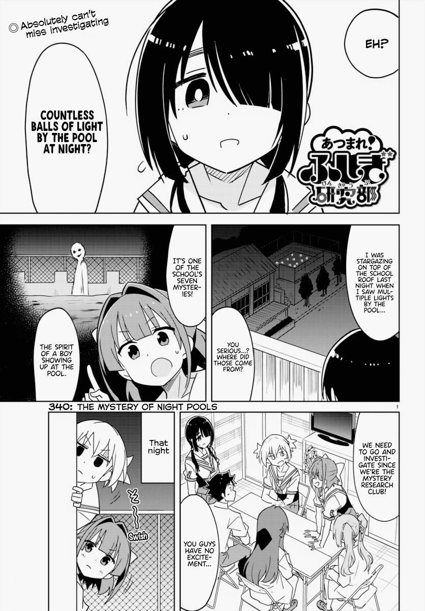 Read Atsumare! Fushigi Kenkyu-Bu Chapter 340: The Mystery Of Night