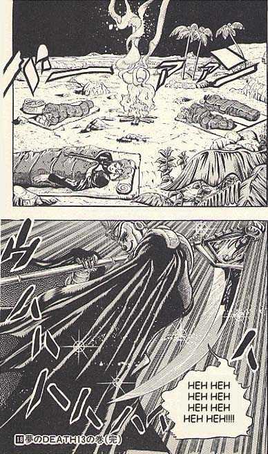 Jojo's Bizarre Adventure Vol.18 Chapter 171 : Death 13 Pt.4 page 19 - 