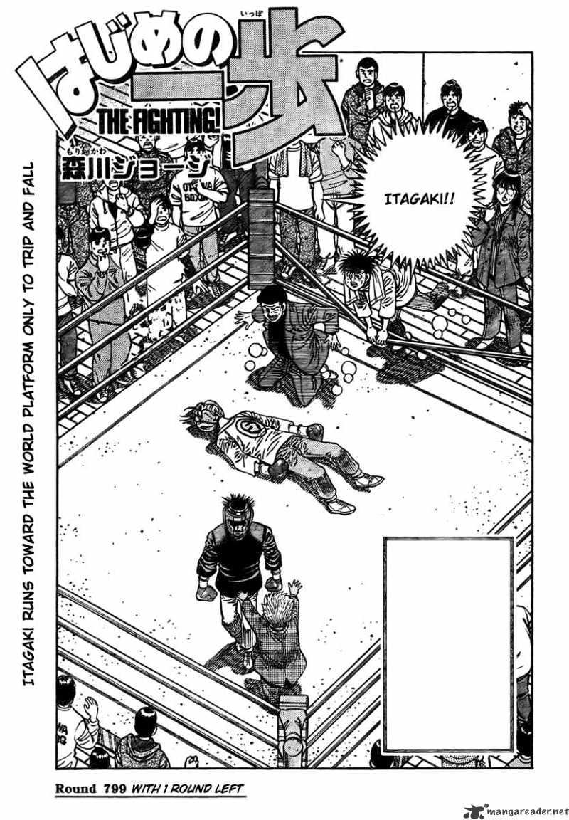 Read Hajime no Ippo 481 - Oni Scan