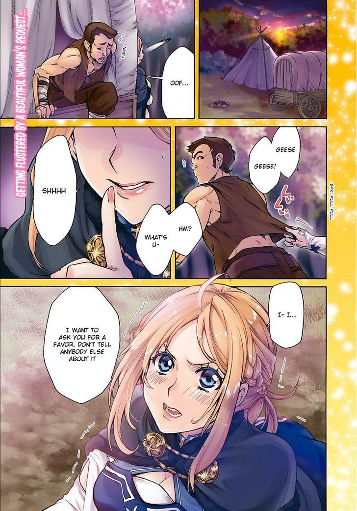 Mushoku Tensei - Isekai Ittara Honki Dasu Chapter 33 page 3 - mushokutenseiscan.com