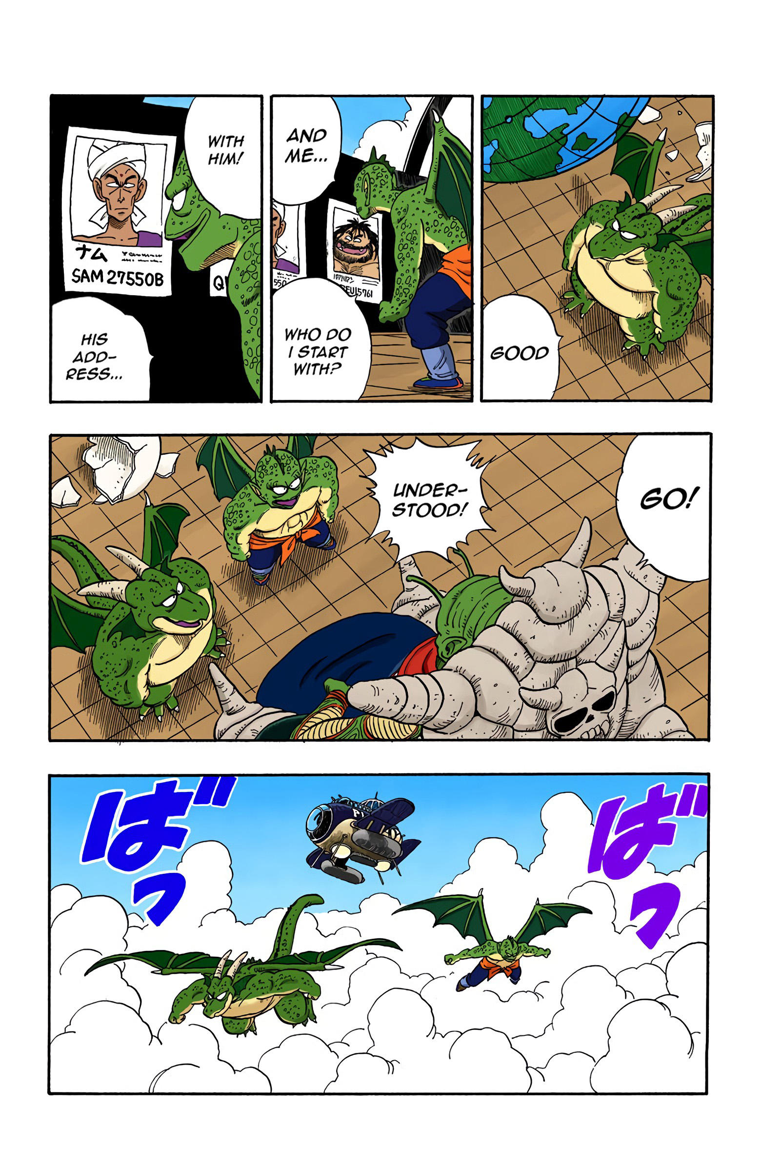 Dragon Ball - Full Color Edition Vol.12 Chapter 137: We Need You, Goku! page 8 - Mangakakalot