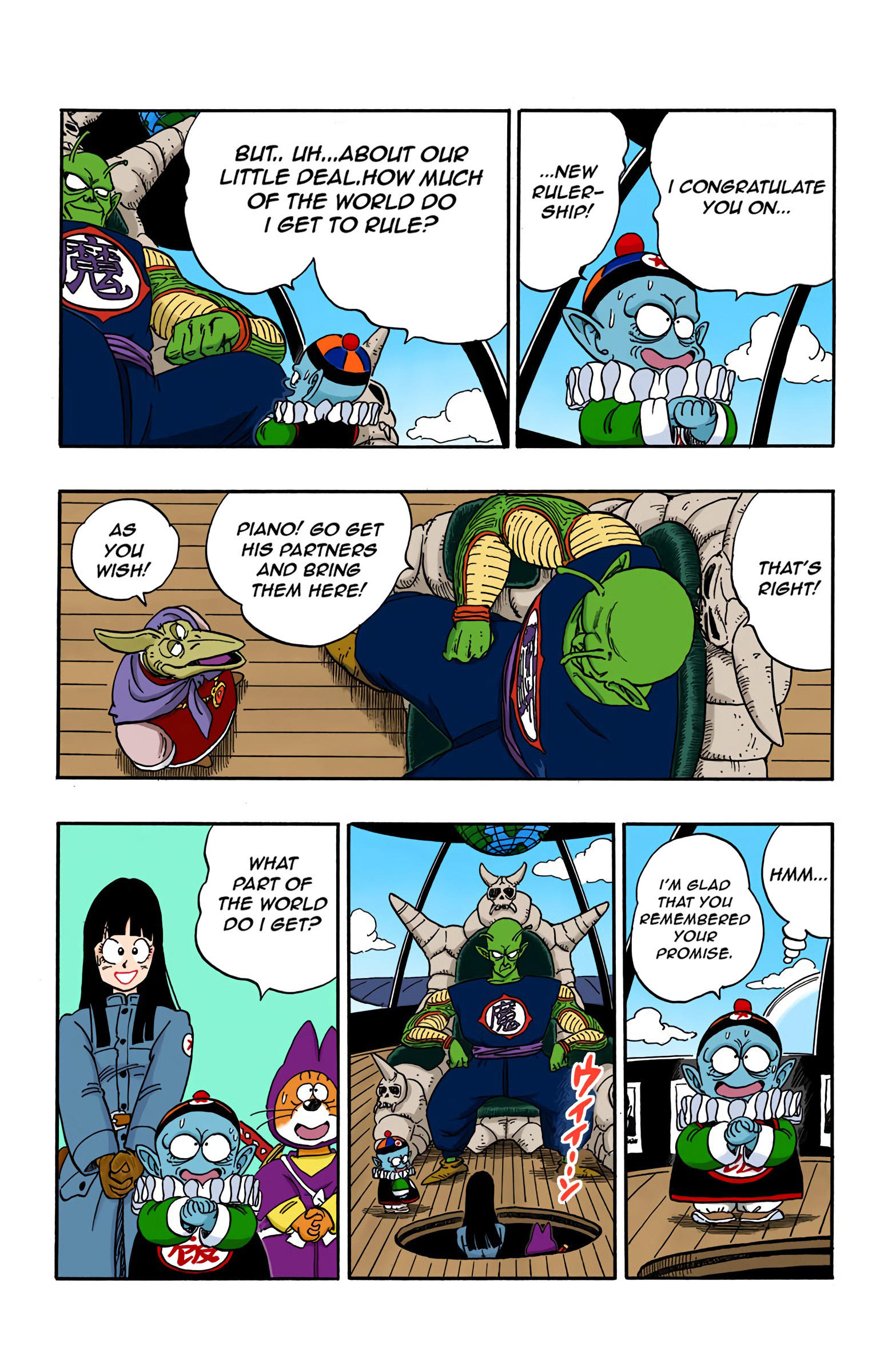 Dragon Ball - Full Color Edition Vol.13 Chapter 148: Go Ask Karin! page 12 - Mangakakalot