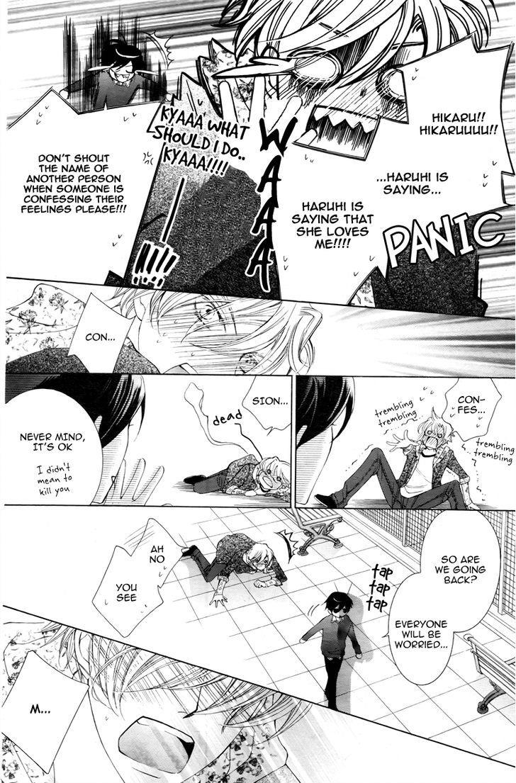 Ouran High School Host Club 81 - Read Ouran High School Host Club 81 Online  - Page 47