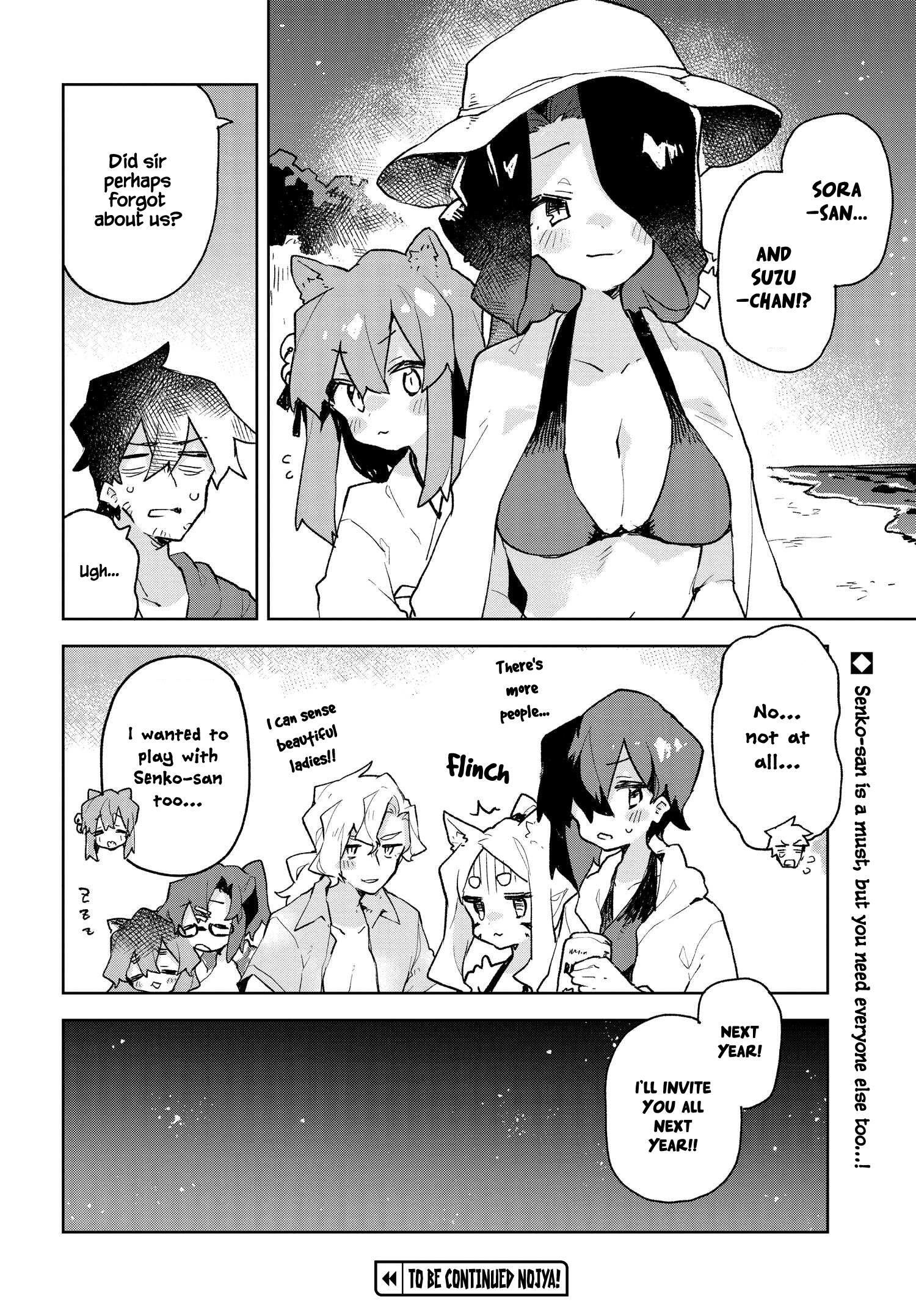 Sewayaki Kitsune No Senko-San Vol.10 Chapter 76 page 14 - Mangakakalot