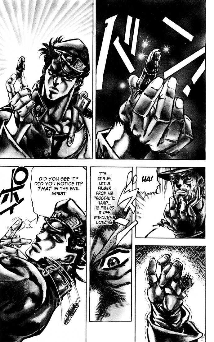 Jojo's Bizarre Adventure Vol.13 Chapter 115 : The Magician Of Flame page 13 - 