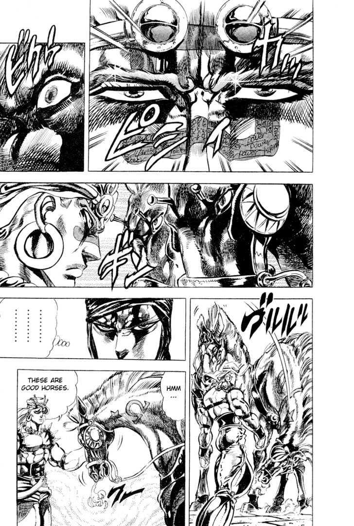 Jojo's Bizarre Adventure Vol.11 Chapter 97 : Furious Struggle From Ancient Times page 10 - 