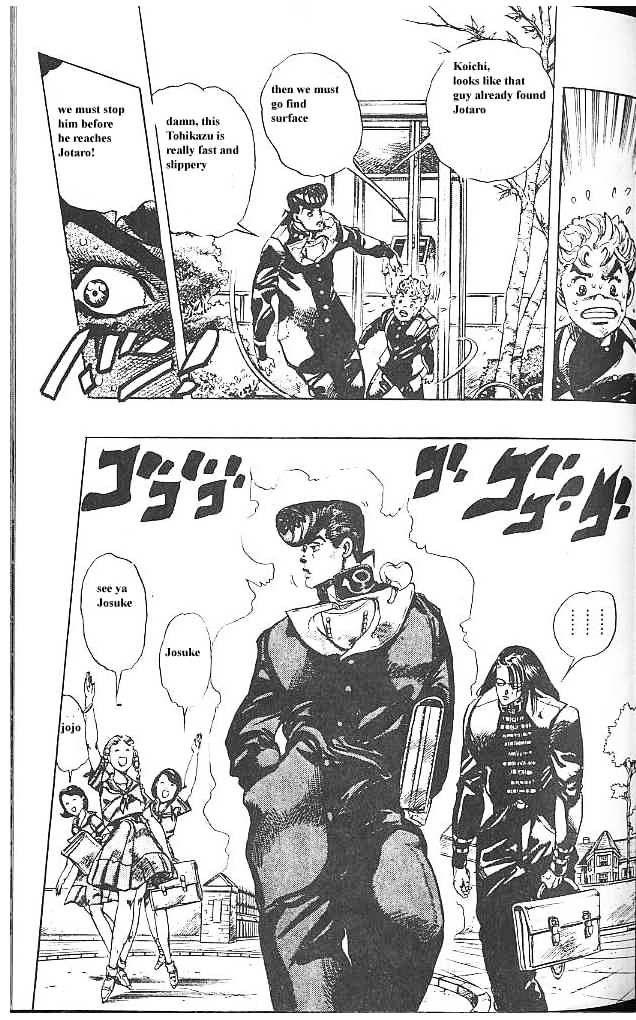 Jojo's Bizarre Adventure Vol.31 Chapter 291 : Fixed page 15 - 