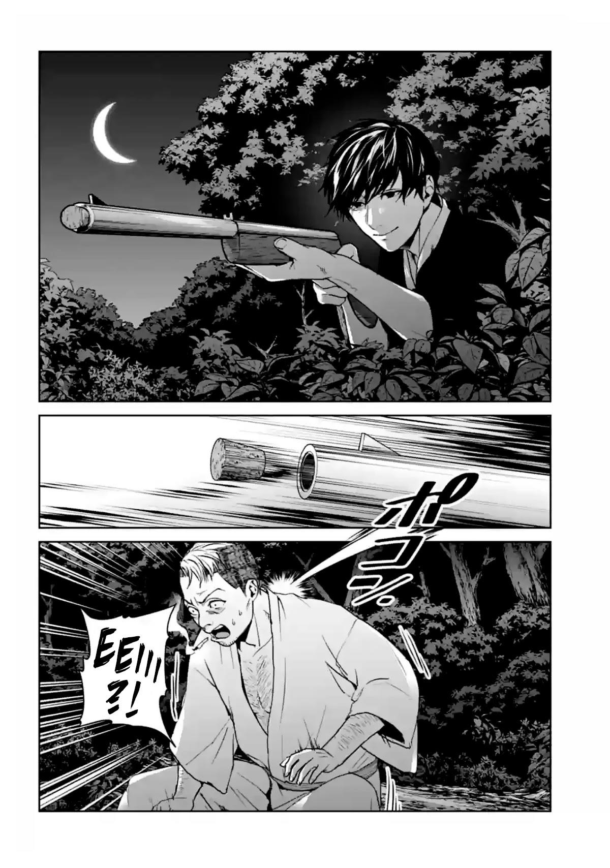 Brutal: Satsujin Kansatsukan No Kokuhaku Chapter 15: A Longing That Never Fades page 34 - Mangakakalot