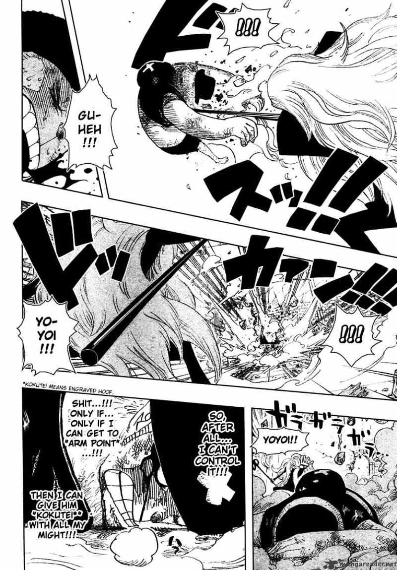 One Piece Chapter 406 : Seimei Kikan page 17 - Mangakakalot