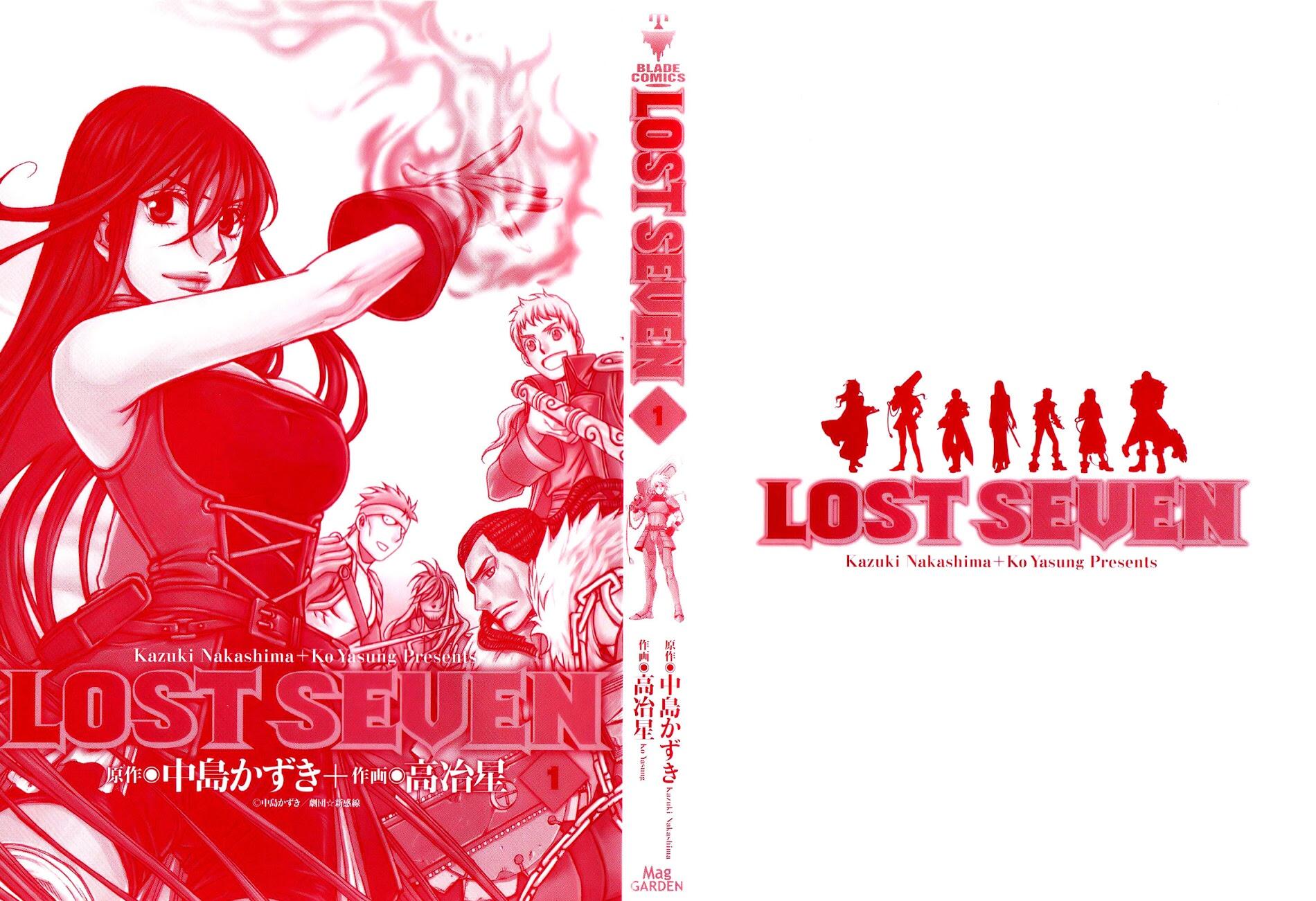 Lost читать. Манга Белоснежка и семь ниндзя. Lost Seven. Nakashima Kazuki. Ранобэ Белоснежка и семь ниндзя.