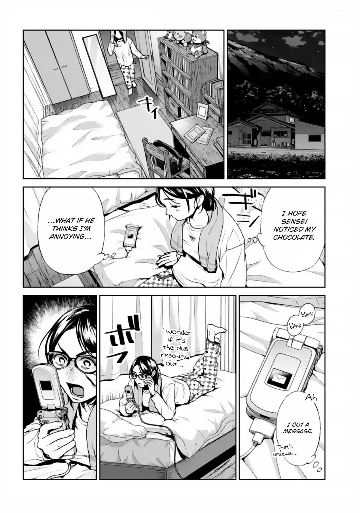 Brutal: Satsujin Kansatsukan No Kokuhaku Chapter 16: Leviathan page 14 - Mangakakalot