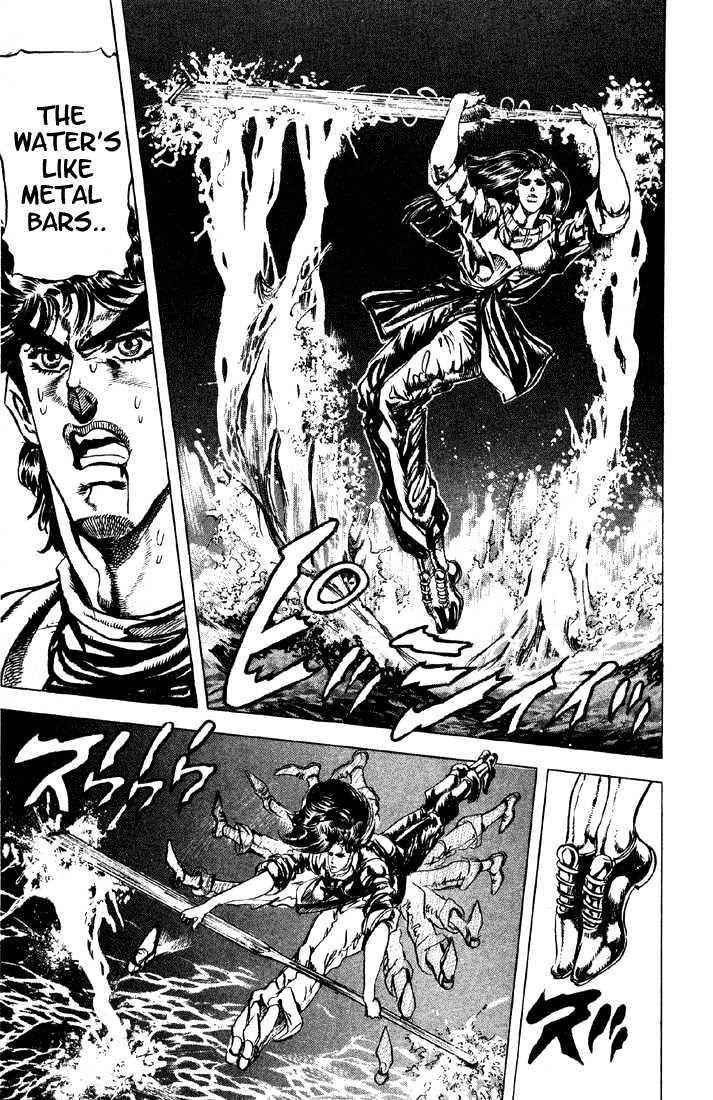 Jojo's Bizarre Adventure Vol.8 Chapter 72 : The Training Of A Ripple Warrior page 5 - 
