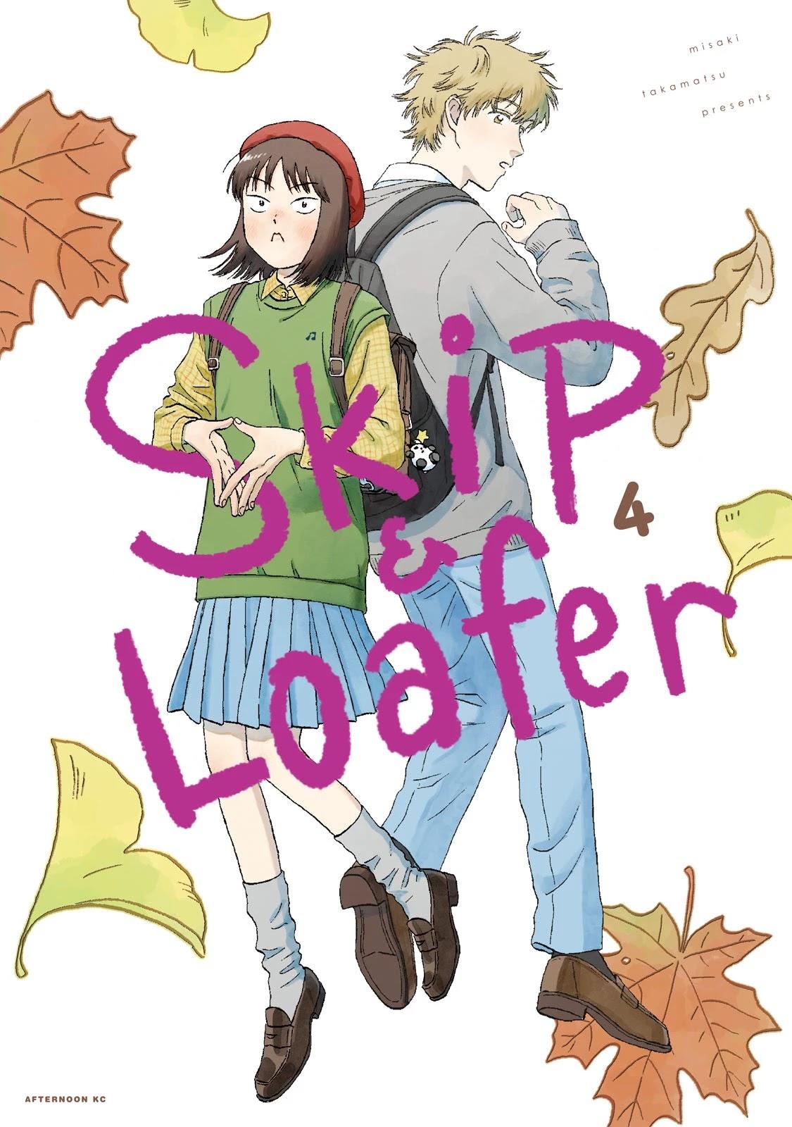 skip and loafer ch. 44 in 2023  Anime couples manga, Loafers