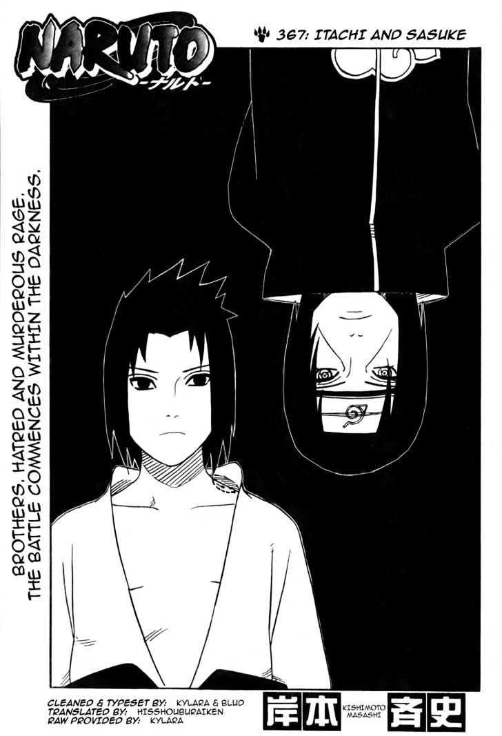 Vol.40 Chapter 367 – Itachi and Sasuke | 1 page