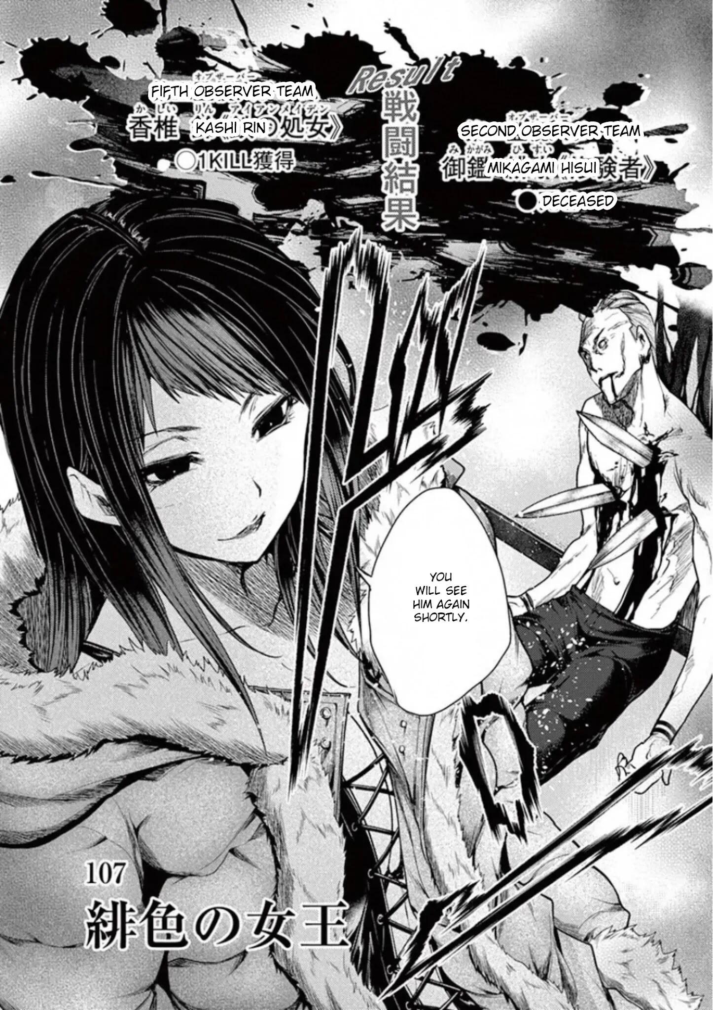 Read Deatte 5 Byou De Battle Chapter 160 - Manganelo