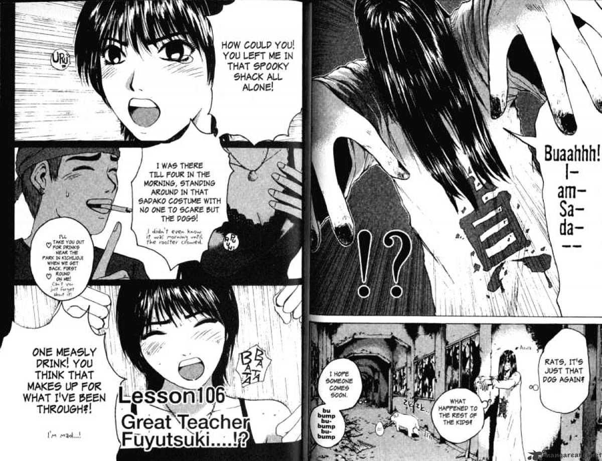 Kissmanga Read Manga Great Teacher Onizuka Chapter Chapter 106