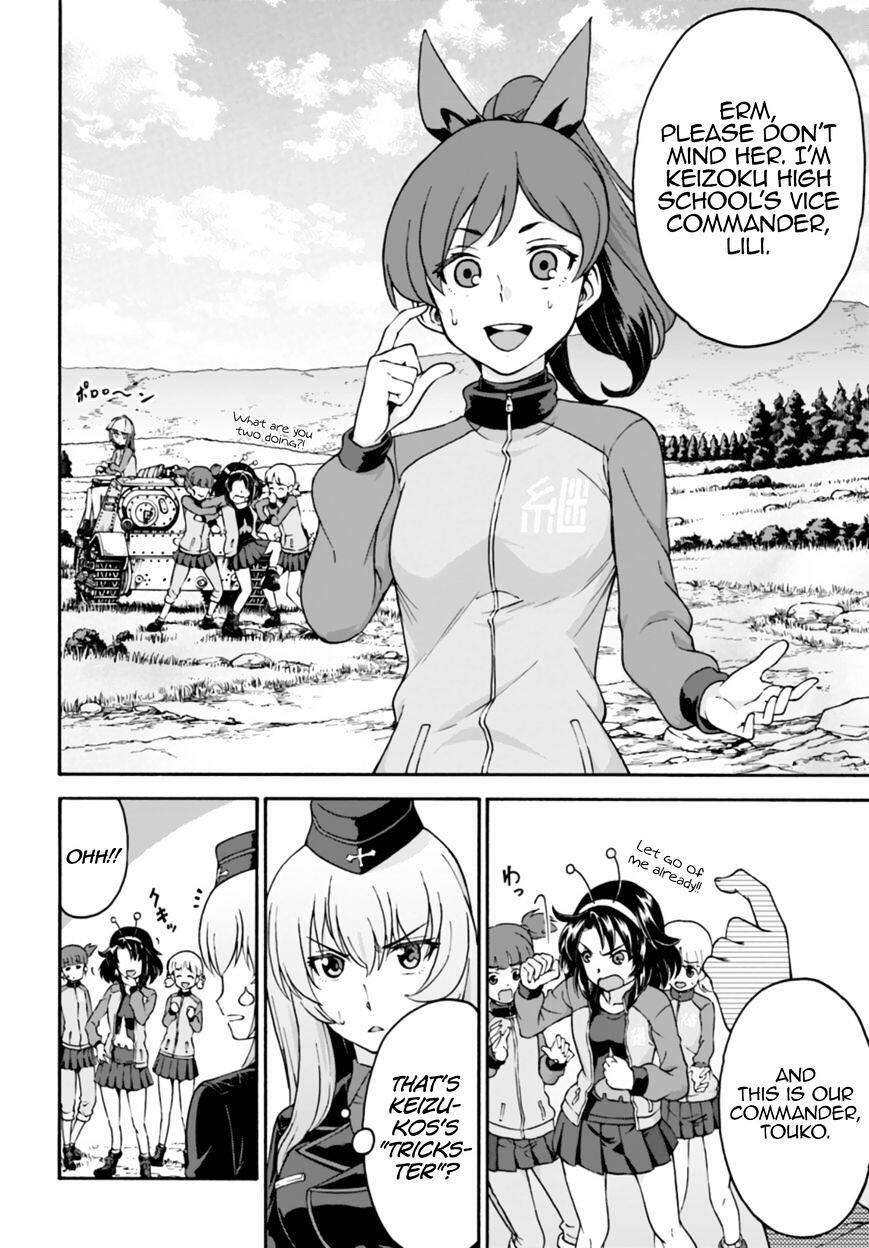 Girls Und Panzer Phase Erika Chapter 7 Leila The Benchwarmer Mangakakalots Com