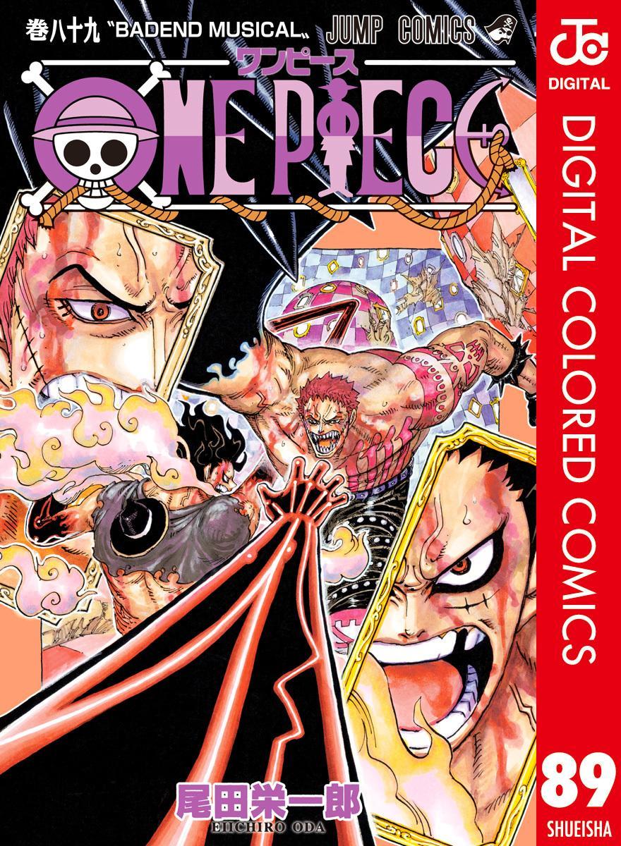 ONE PIECE Comic vol.107 Manga Book Anime Shueisha Japanese F/S