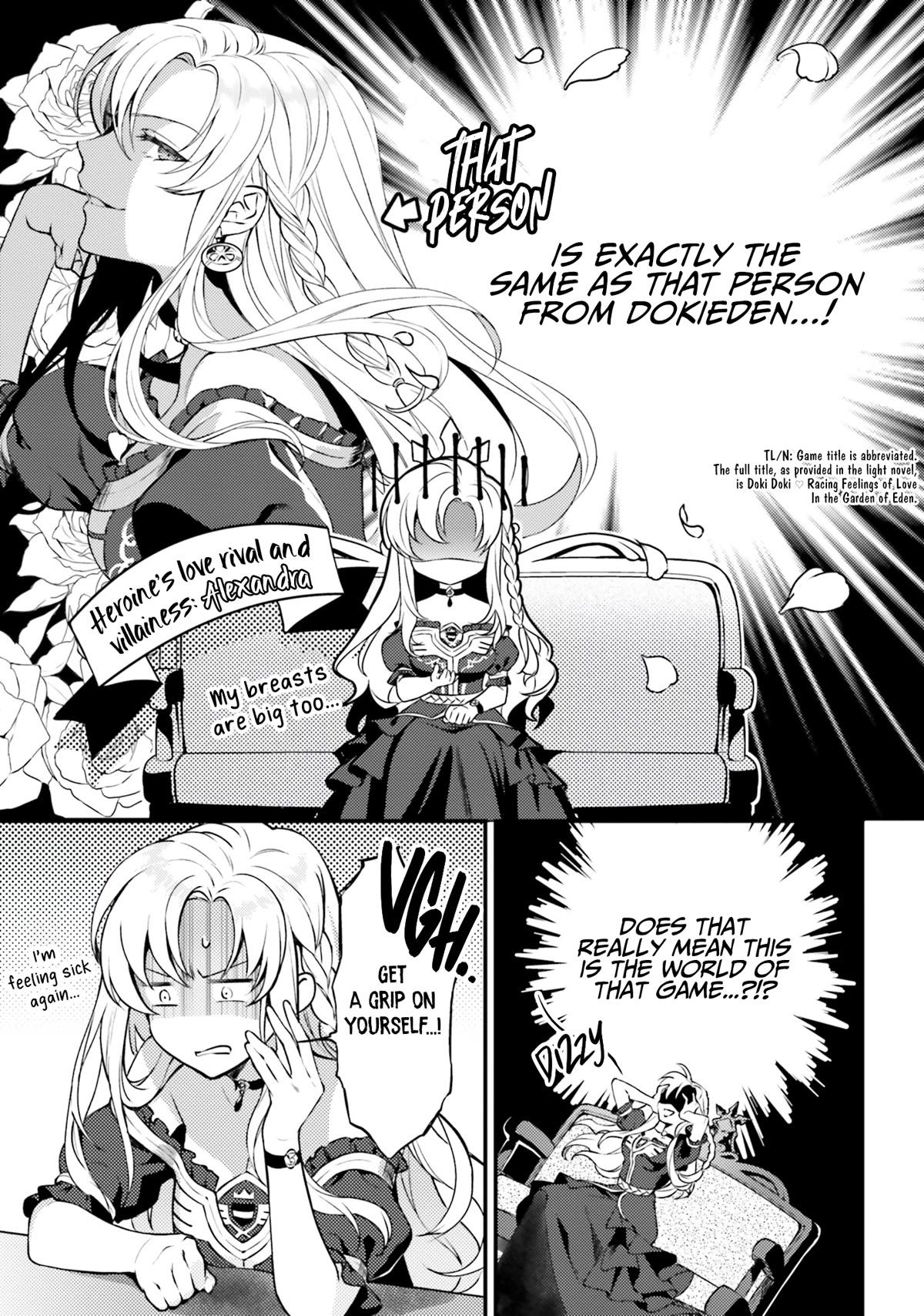 WITH ONE DAY LEFT I'LL BREAK ALL THE DESTRUCTION FLAGS: chapter-1 Page 21