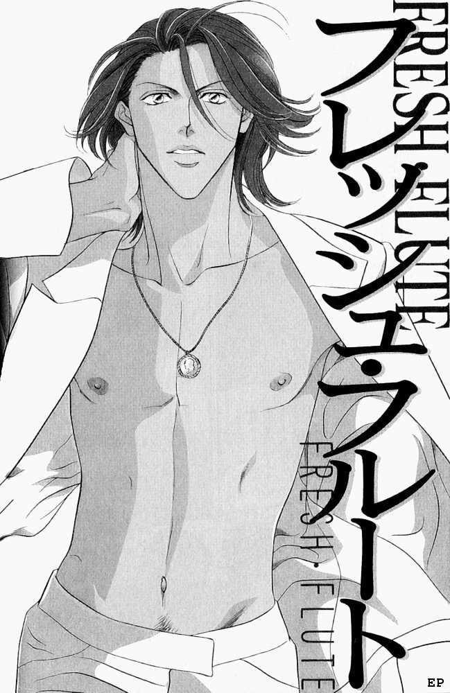 Haru Wo Daite Ita Vol 1 Chapter 3 Fresh Flute Mangakakalots Com