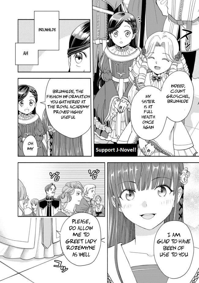 HONZUKI NO GEKOKUJOU ~SHISHO NI NARU TAME NI WA SHUDAN WO ERANDEIRAREMASEN~ DAI 4-BU 「 KIZOKUIN NO TOSHOKAN WO SUKUITAI!」 chapter-3 Page 7