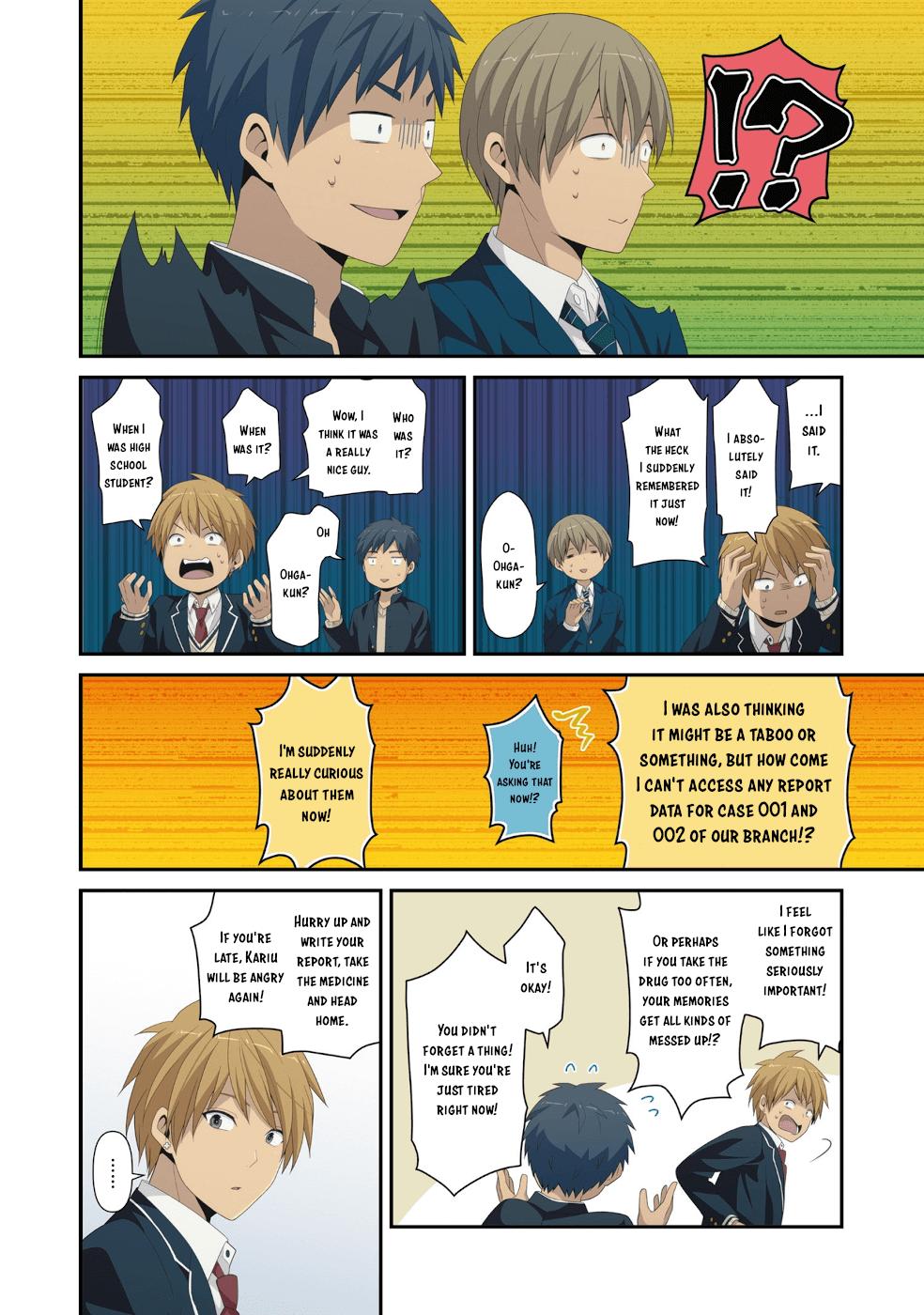 Read <b>Relife</b> Free.