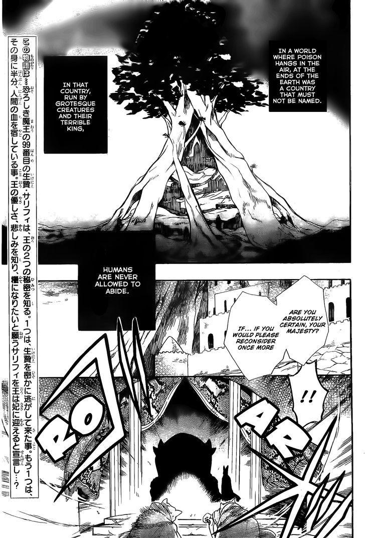 Read Niehime To Kemono No Ou Vol.1 Chapter 4 on Mangakakalot