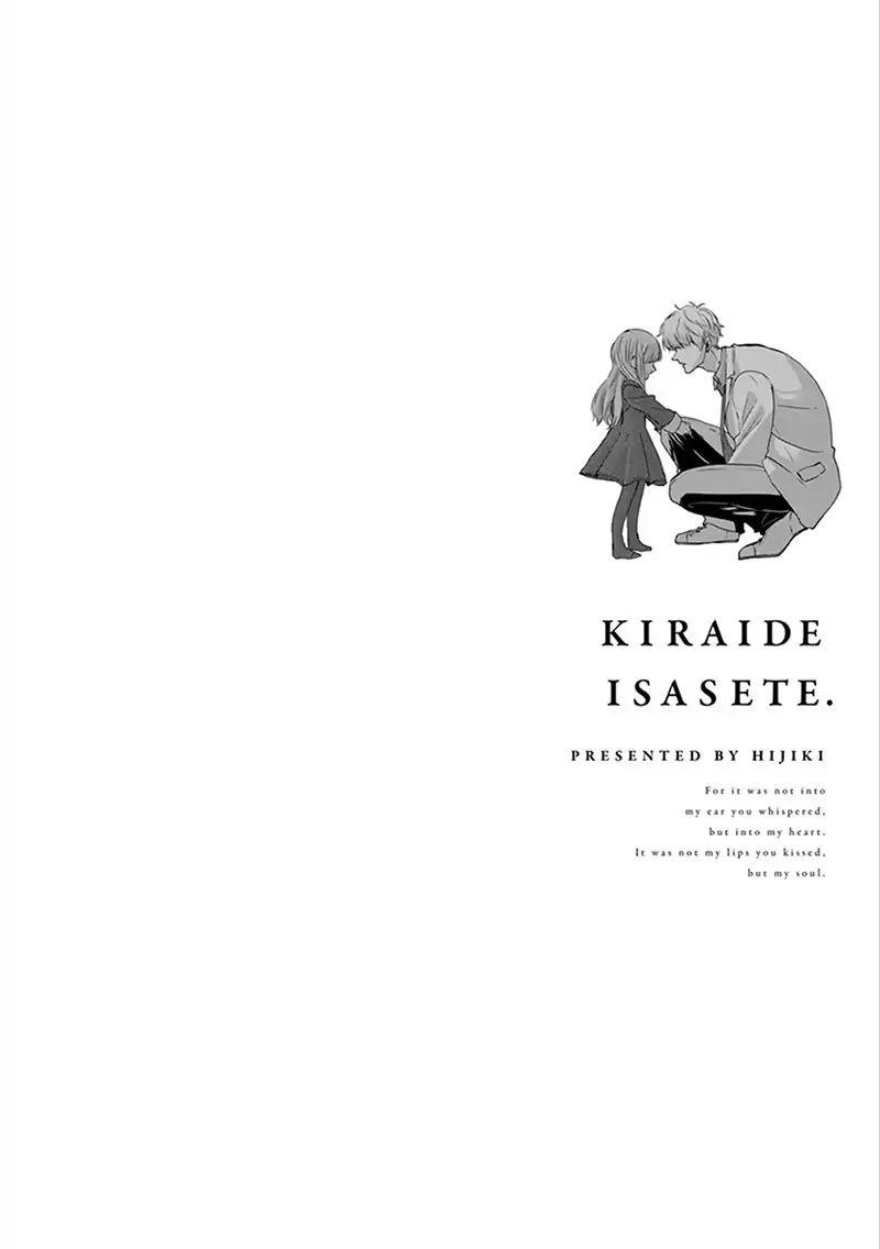 Kiraide Isasete Manga.