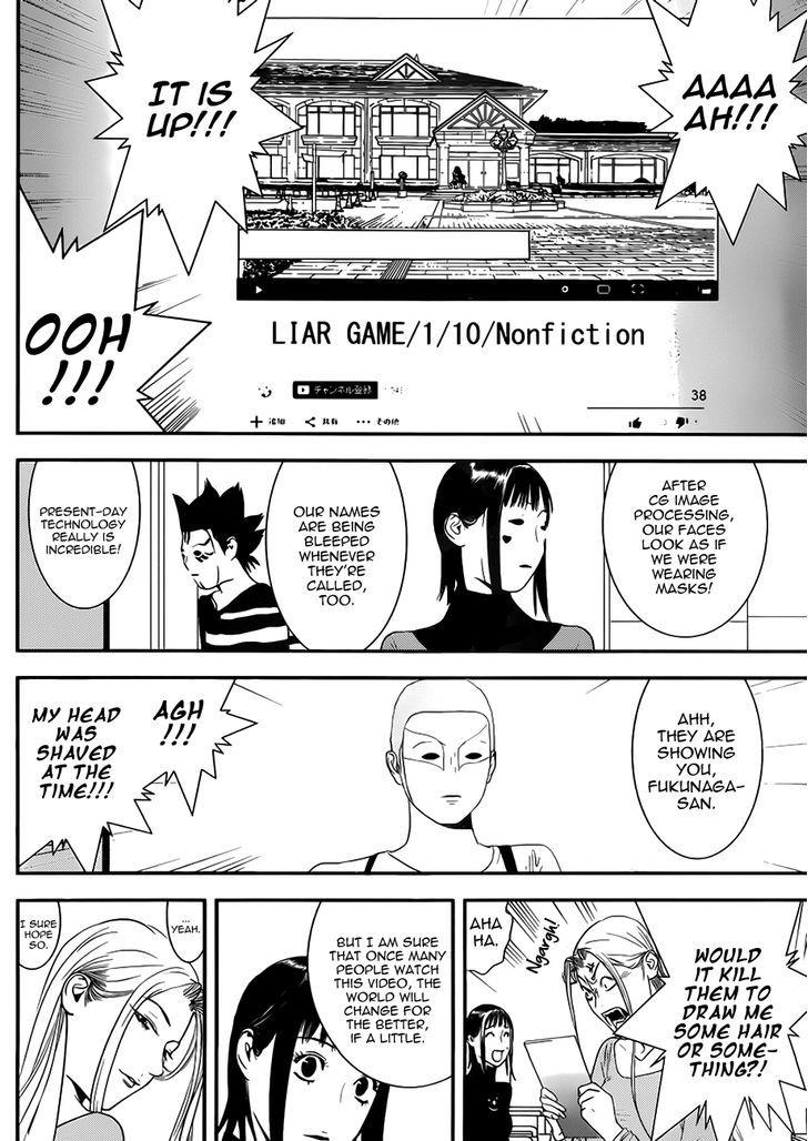 Liar Game Chapter 1 Kissmanga Nl