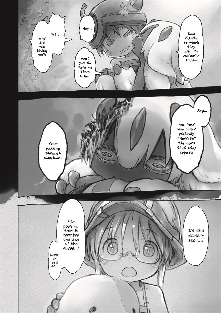 Made in abyss читать мангу фото 11