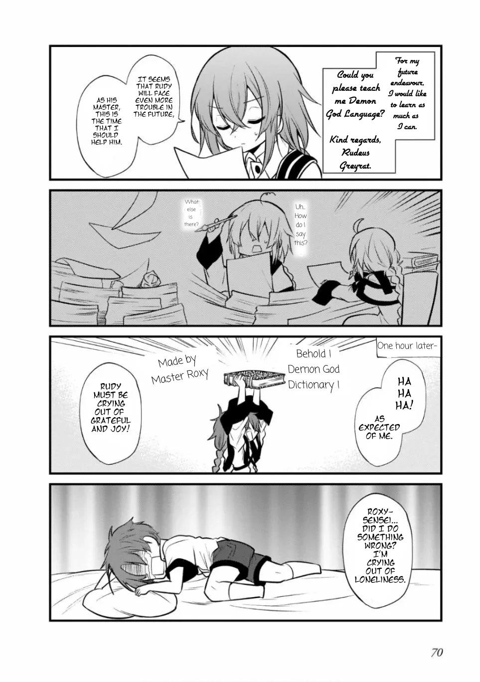 MUSHOKU TENSEI: EVEN IF IT'S A 4-KOMA, I'LL GET SERIOUS chapter-11 Page 14