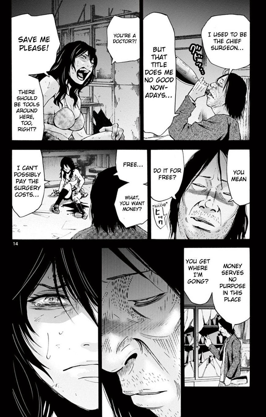 Imawa No Kuni No Alice Chapter 49.4 : Side Story 5 - King Of Spades (4) page 14 - Mangakakalot