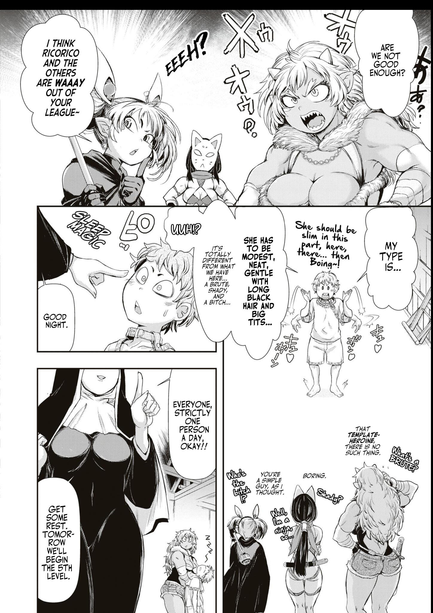 DUNGEON DE SEX MUSOU ANTHOLOGY COMIC chapter-6 Page 8