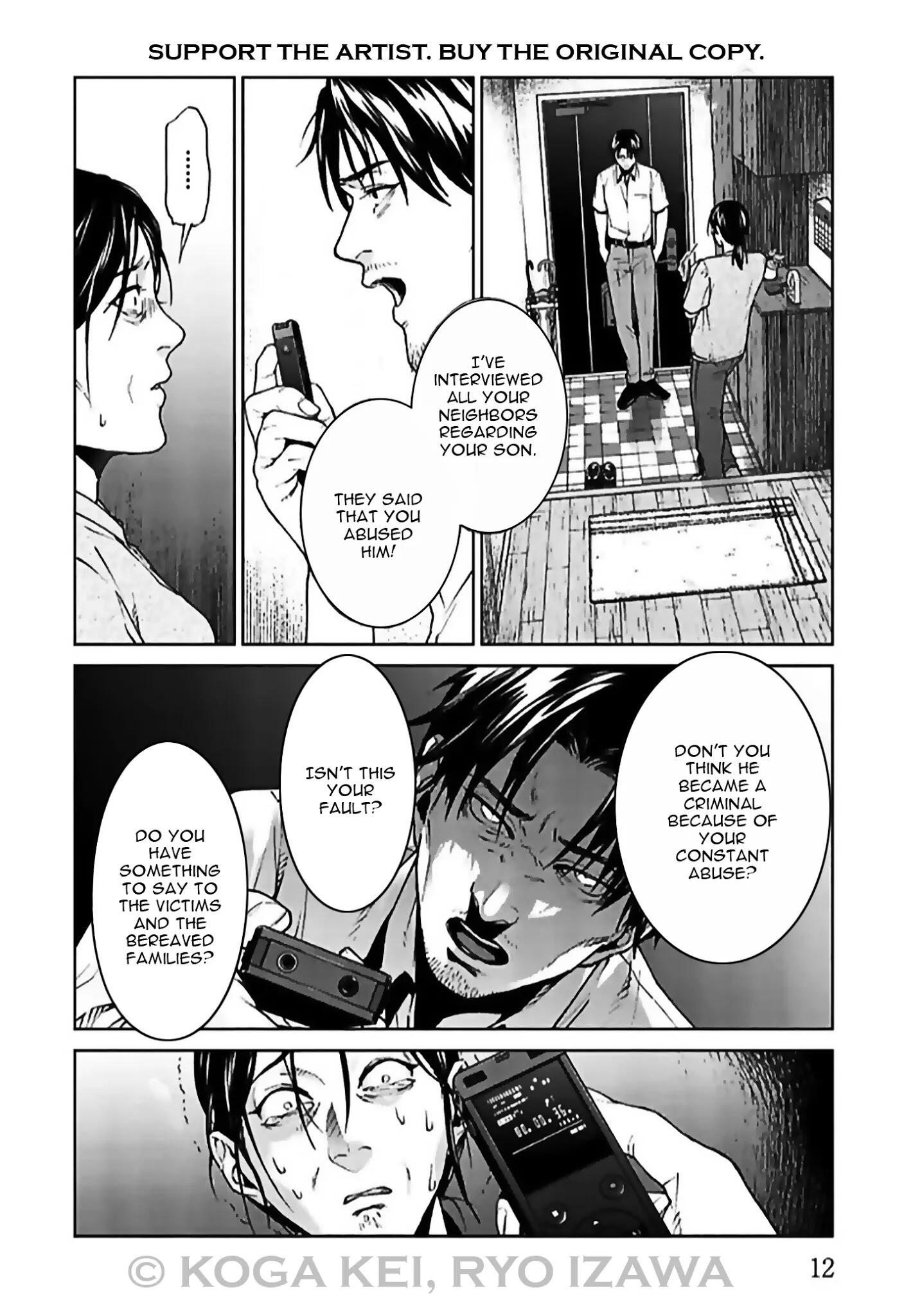 Brutal: Satsujin Kansatsukan No Kokuhaku Chapter 5: Episode 5: Self-Righteous Journalist page 13 - Mangakakalot