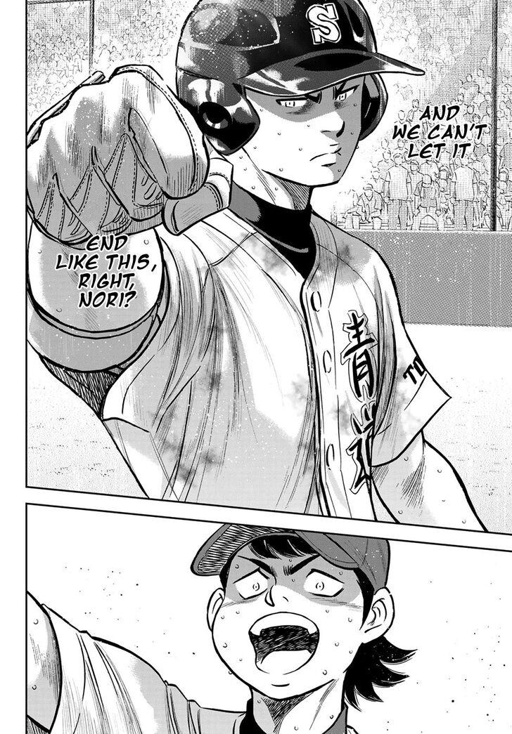 Diamond No Ace Act II - Chapter 248 in english You can find it on