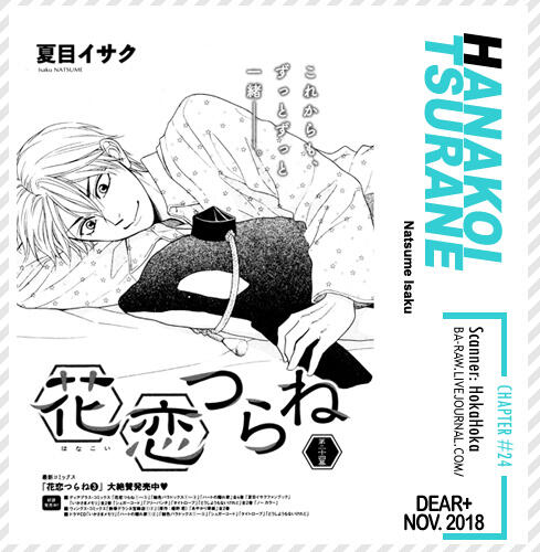 Ginban Kishi Manga Online Free - Manganelo