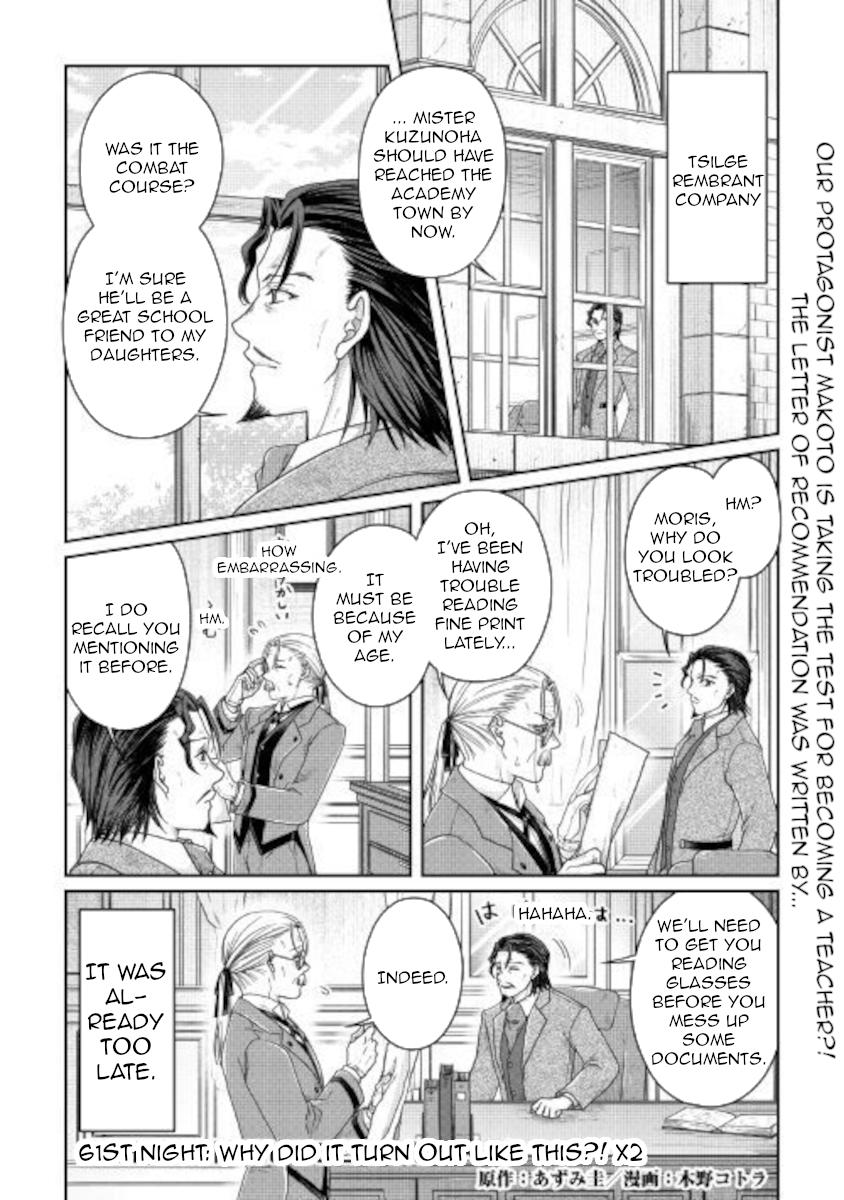 Read Tsuki Ga Michibiku Isekai Douchuu Chapter 43: Plan To Remodel The  Other Dimension Season 2 - Manganelo