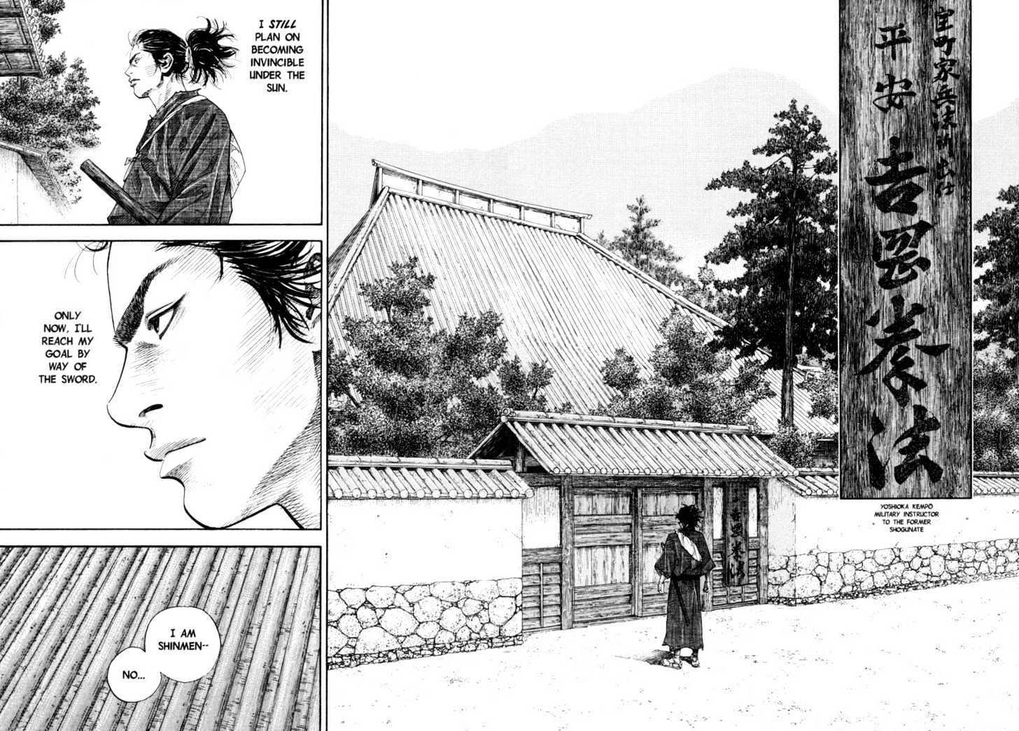 Vagabond Vol.3 Chapter 22 : Miyamoto Musashi page 16 - Mangakakalot