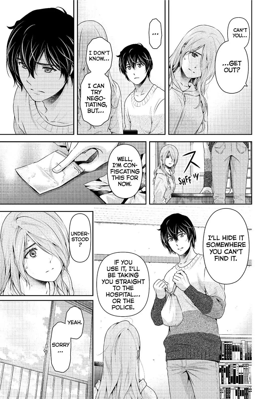 Chapter 224: Not Just Sympathy • Domestic Girlfriend