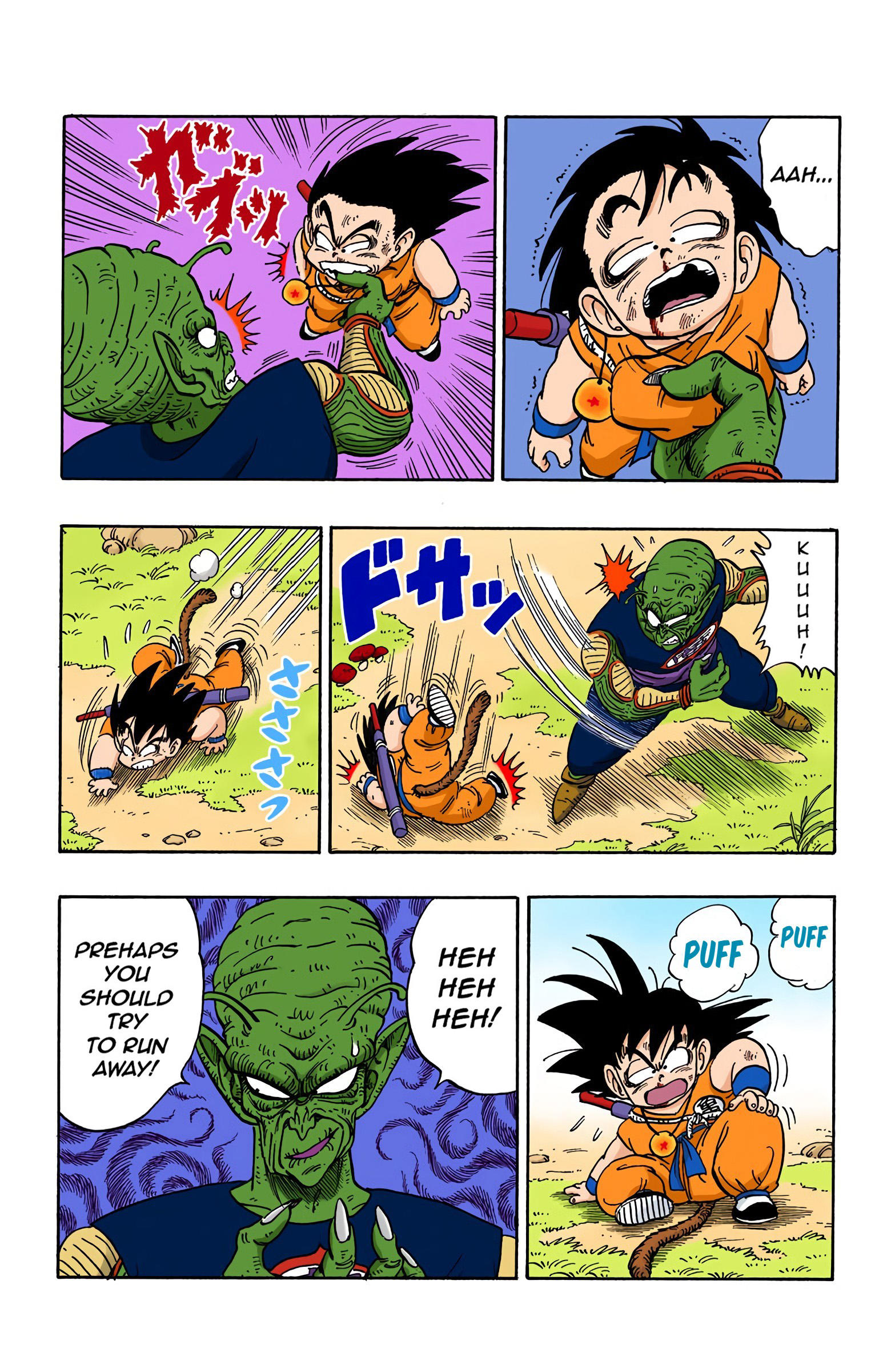 Dragon Ball - Full Color Edition Vol.12 Chapter 143: Goku Vs. The Demon King page 12 - Mangakakalot