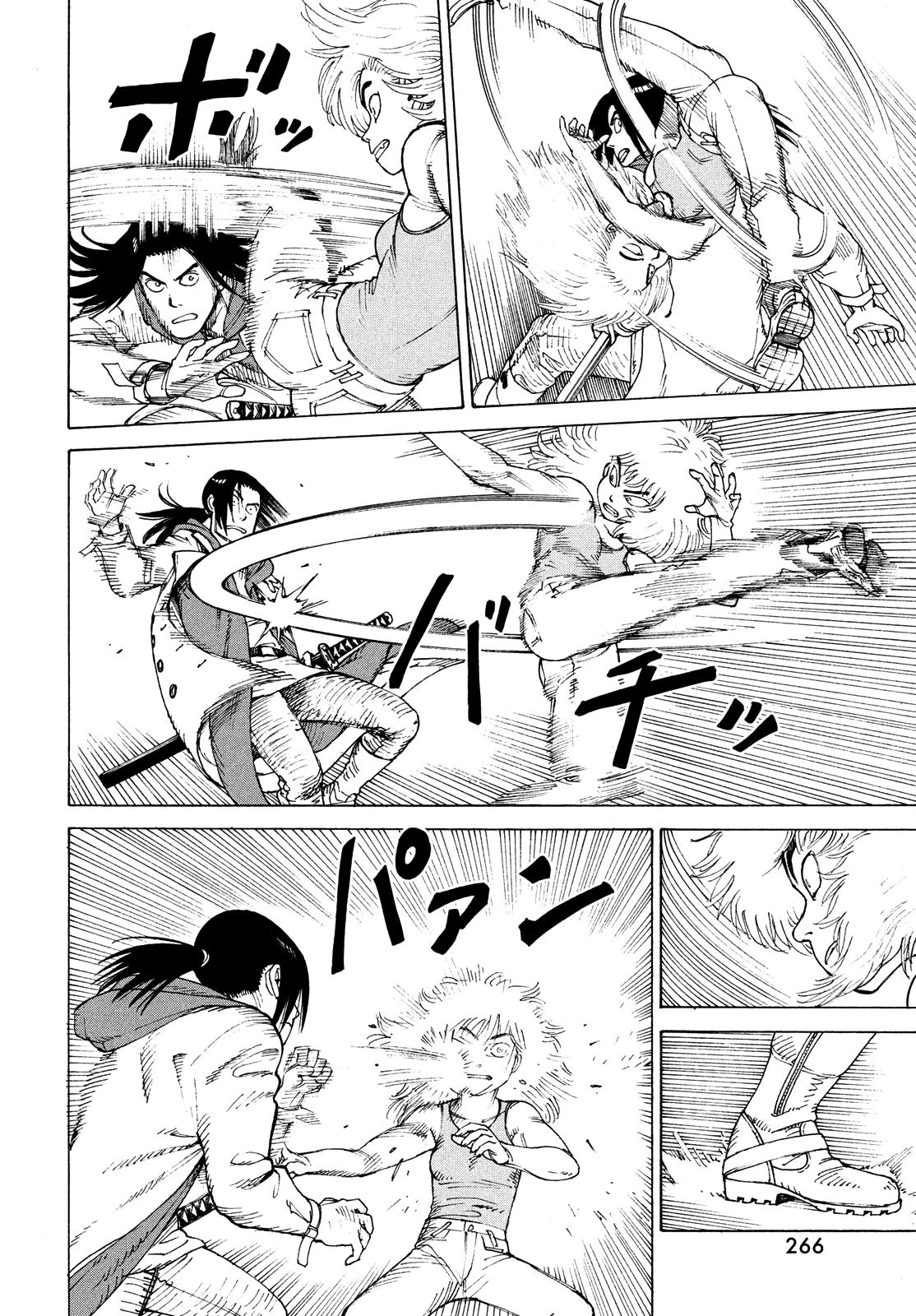 Tengoku Daimakyou Vol.9 Chapter 50: Michika ➁ page 11 - Mangakakalot