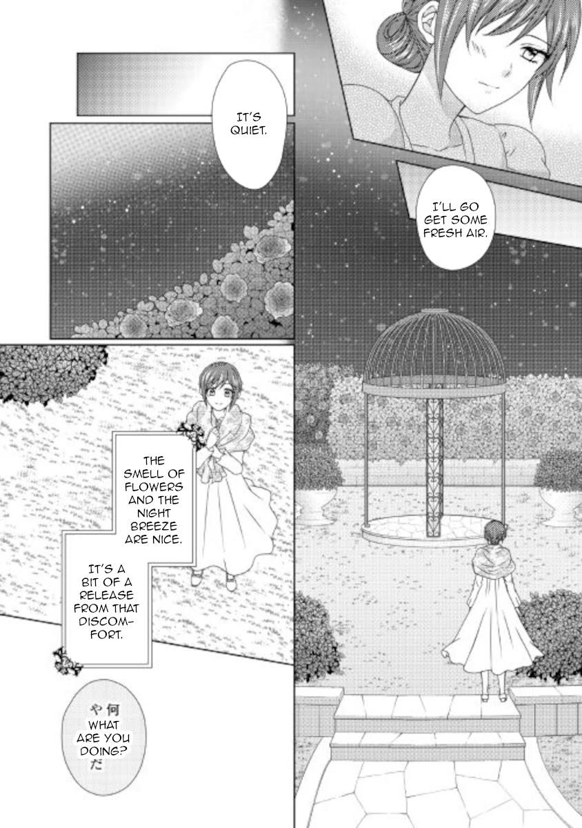 From Maid To Mother Chapter 56 page 4 - Mangakakalots.com