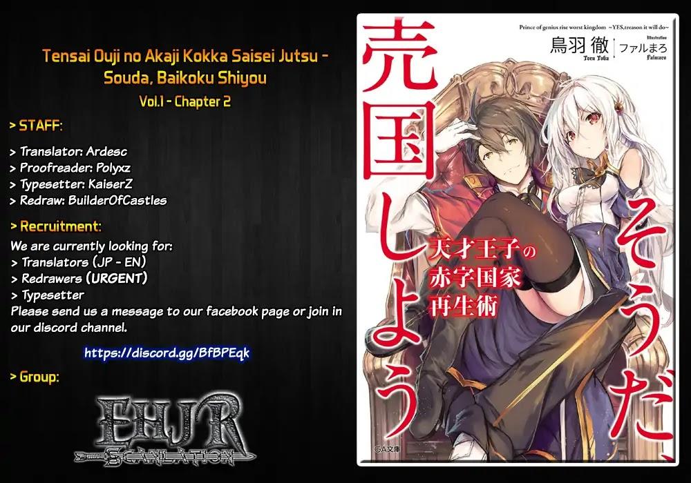 Read Manga Souda, Baikoku Shiyou: Tensai Ouji no Akaji Kokka Saisei Jutsu -  Chapter 29