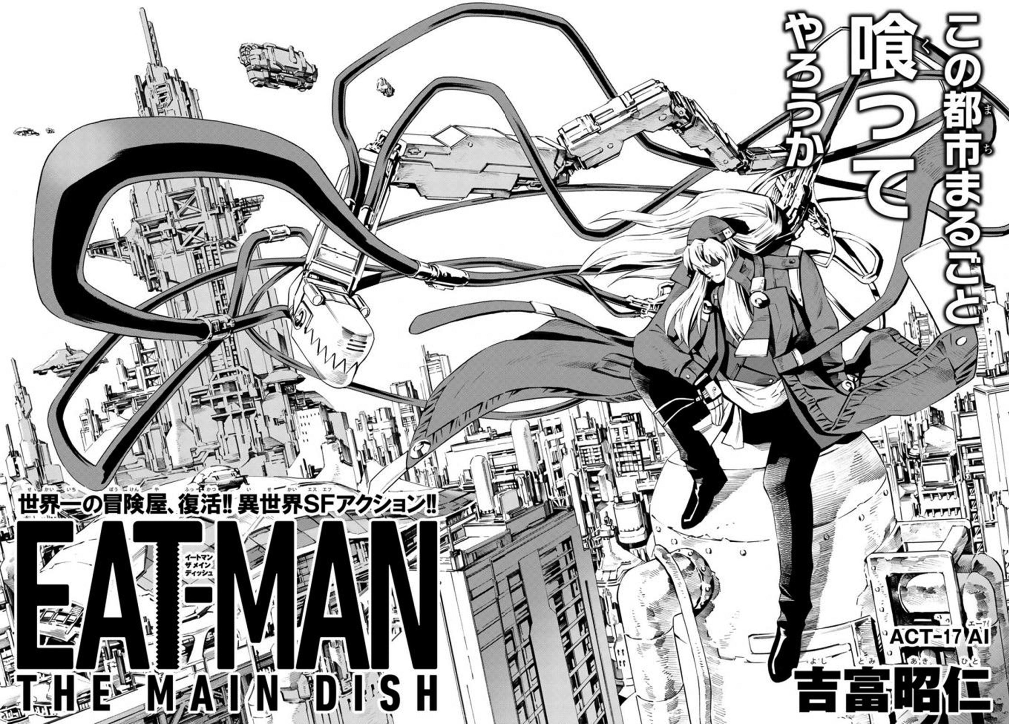 Eat Man The Main Dish Chapter 17 Read Eat Man The Main Dish Chapter 17 Online At Allmanga Us Page 2