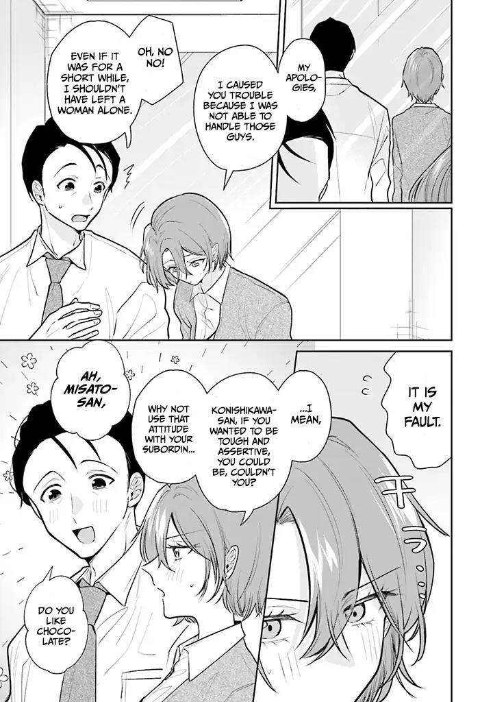 Read Misato San Is A Bit Cold Towards Her Boss Who Pampers Chapter 1 On Mangakakalot